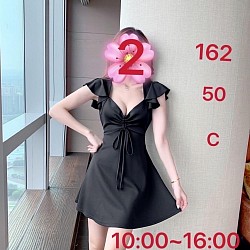 早班-2                           10:00-16:00