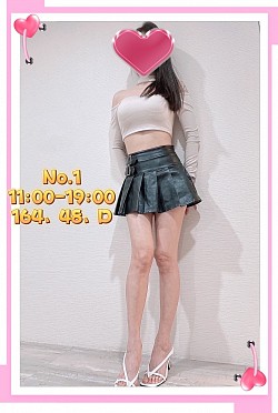 早班-1                            11:00-19:00
