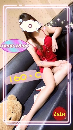 早班-8                                    10:00-18:00
