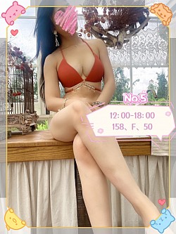 早班-5                        12:00-18:00