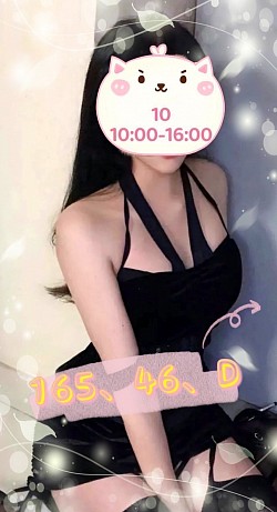 早班-10                       10:00–18:00
