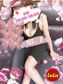 早班-28                      12:00-20:00