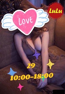 早班-29                     10:00-16:00