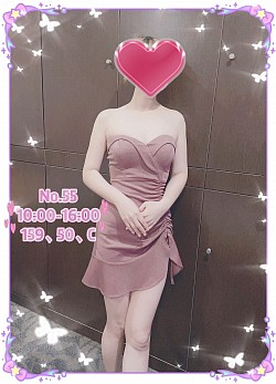 早班-55                     10:00-16:00