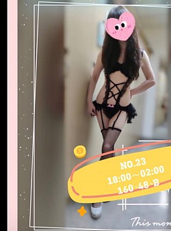 晚班-23                      18:00-02:00