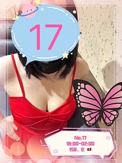 晚班-17                      18:00-02:00
