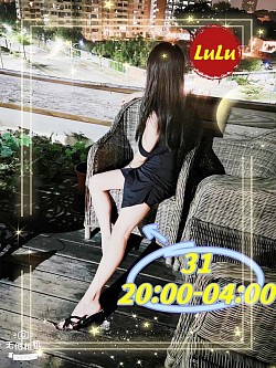 晚班-31                       20:00-04:00