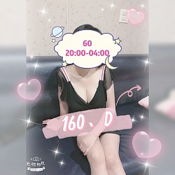 晚班-60                       20:00-04:00