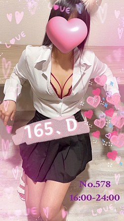 中晚班-578                        16:00-00:00