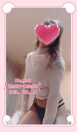 晚班-591                     21:00-05:00